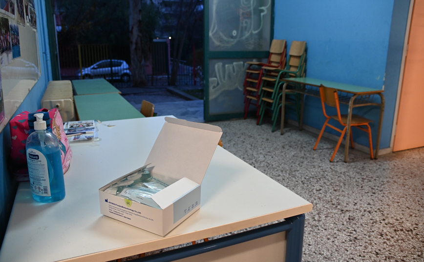 Θεσσαλονίκη: Γονείς αρνητές κρατούν 47 παιδιά δημοτικού μακριά από το σχολείο